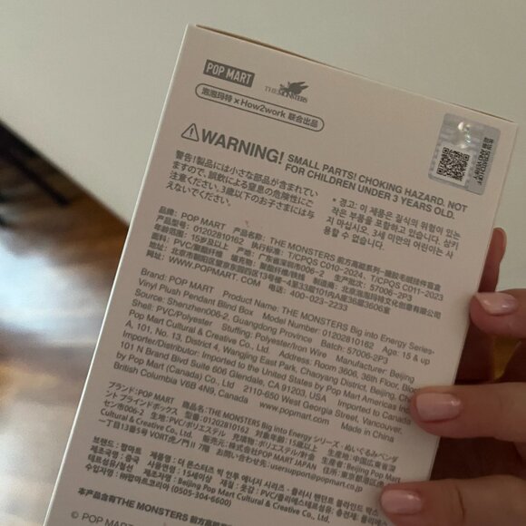 Labubu  Big into Energy LOVE Authentic New - Picture 3 of 4